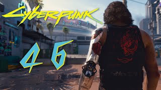 Cyberpunk 2077 - Укрощение василиска [#46] побочки | PC