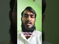 New Naat Sharif# short#song #whowillbemylifepartnerta # shaiksanaullah shaik