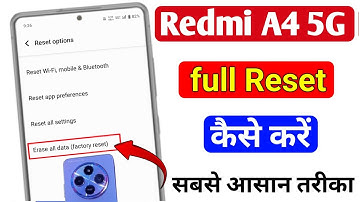 redmi a4 5g reset kaise kare | redmi a4 5g factory reset kaise kare/redmi mobile ko reset kaise kare