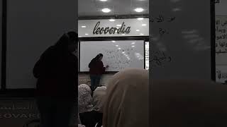 حالات واتس ثانويه عامه.    انت تقدر🥺🤍