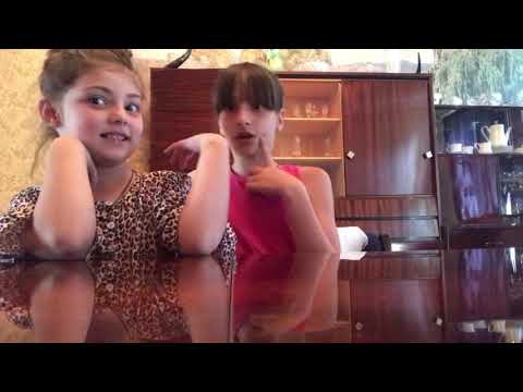 სურპრიზი