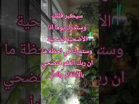 سيكبر قلبك اكسبلور مثقفون لايك اقتباسات عبارة حكم كلام من ذهب
