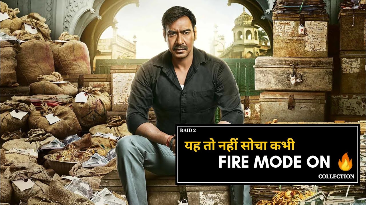 RAID 2 Box-office Report Till Now 🔥 UNEXPECTED