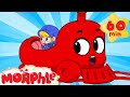 The Photo Train Adventure | Mila and Morphle | My Magic Pet Morphle | Kids Cartoons