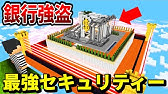 Mrすまない 1秒ごとにブラックホールが巨大化する世界で暮らすと生き残れるのか Youtube Mrすまない 1秒ごとにブラックホールが巨大化する世界で暮らすと生き残れるのか Youtube