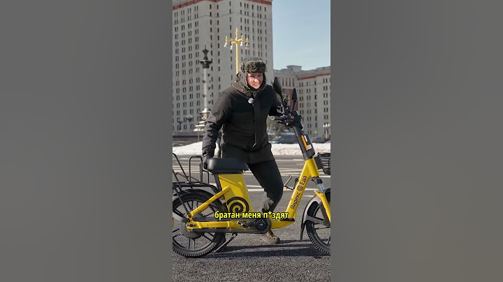 5 фишек электровелосипеда от яндекса