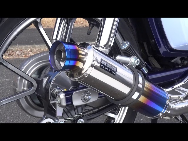 スーパーカブC125 マフラーサウンド BEAMS R＝EVO ヒート