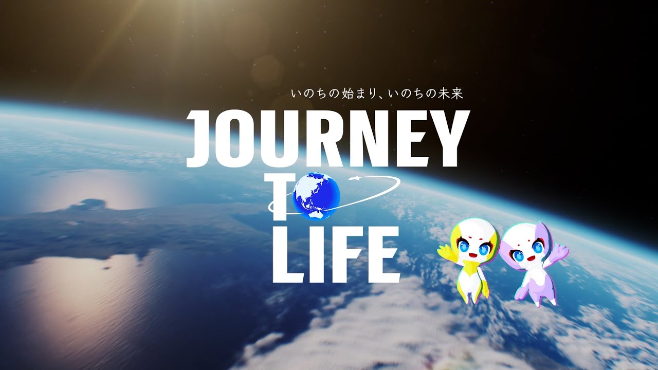 三菱未来館 Journey to Life 大阪万博　ピンバッジ 3個セット 三菱未来館 Journey to Life 大阪万博 ピンバッジ 3個セット