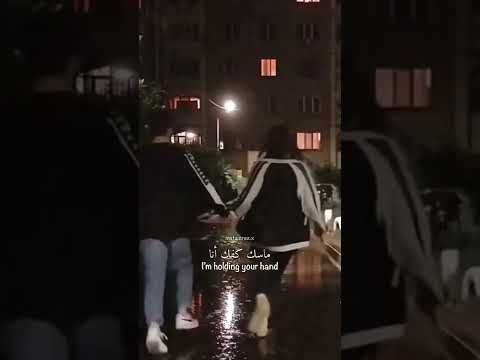 بس عشانك بطيئ حالات واتس اب رومانسية تصاميم حب اغاني رومانسية