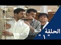 احلام نيران الحلقة الاولى 1 احلام نيران الحلقة الاولى 1