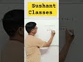 #division #divide #mathshorts #sushantclasses