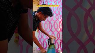 mixer grinder aur chota bhai 😂🔥 l indian family #shorts #relatable #indian #chotabhai #bachpan