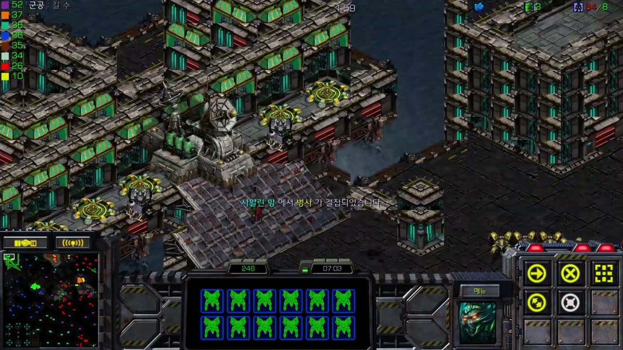 신 인류의 비상 공성류 7P (CTI) 플레이 #14 [ 스타크래프트 유즈맵 ]