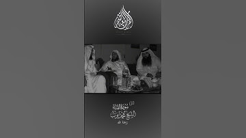 القرآن الكريم ~ بصوت الشيخ محمد أيوب ~ من سورة النساء | From Surah An-Nisa - Sheikh Muhammad Ayyub