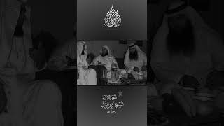 القرآن الكريم ~ بصوت الشيخ محمد أيوب ~ من سورة النساء | From Surah An-Nisa - Sheikh Muhammad Ayyub