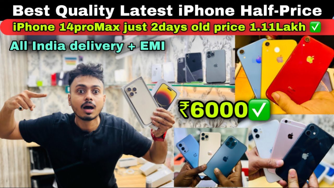 kolkata used mobile market second hand iphone market in kolkata