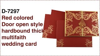 Red Colored Door-Open Style Hardbound Thick Muslim Wedding Card. D-7297- New Design
