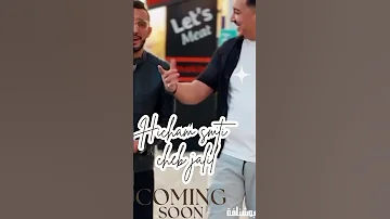 Cheb Jalil Hicham Smati Lgalb Tayeh Amour تيك توك Rai تصميم فيديوهات اكسبلور Newsong Ray 