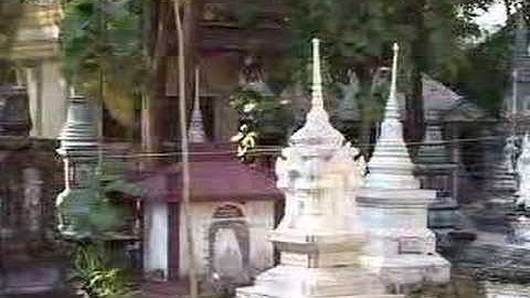 Wat Samret Temple Koh Samui Island Thailand
