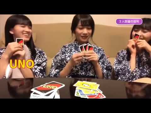 齋藤飛鳥『UNO！』→ボコボコ。
