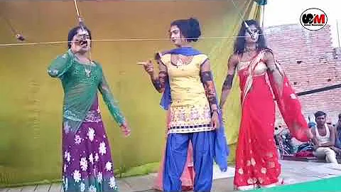 Rama gupta