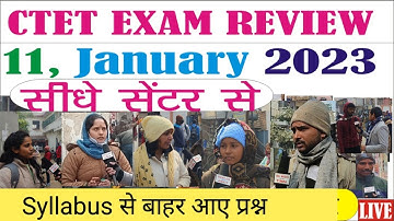 CTET 11 January 2023 Analysis | CTET Today Paper Analysis 2023 | #ctetanalysis #ctetexamanalysis