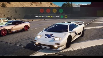 [NFS:E] Online custom races - Need for Speed: Edge