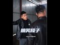 #搞笑段子纯属娱乐