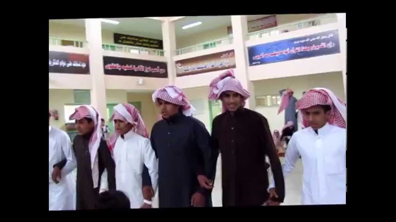 احتفال مدرسة عاصم بن أبي النجود بالحرجة