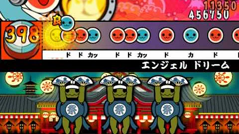 تحميل エンジェルドリーム 太鼓さん次郎