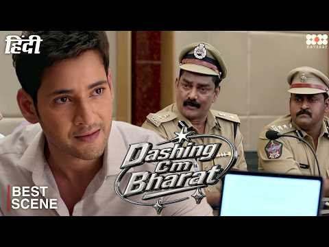 The shocking decision Mahesh Babu made on his first day as CM leaves the public stunned! Dashing ...