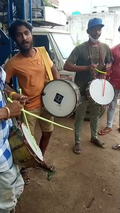 chatal band