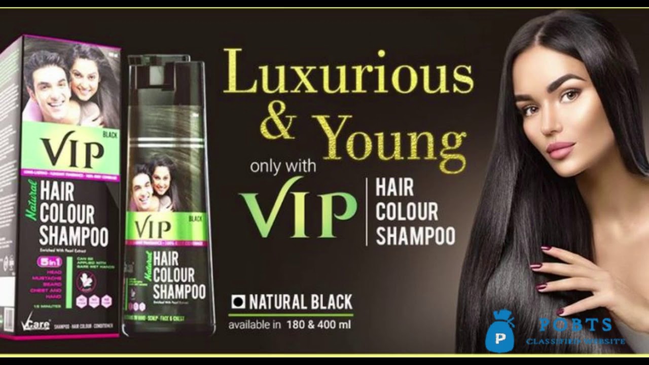 VIP Hair Colour Shampoo  Chennai