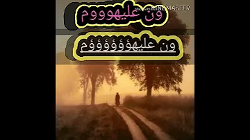 عباس السحاقي 