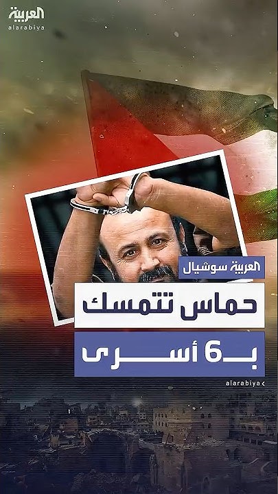  :     6   
 - نشر قبل 2 ساعة