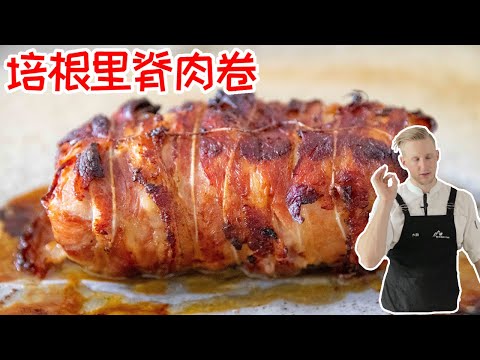 [eng-untertitel]-pork-filet-wrapped-in-bacon-w/-potato-dumplings-and-mushroom-sauce!