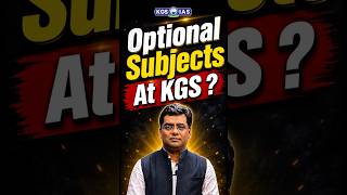 🧠 Smart Optional Selection = Better UPSC Strategy | KGS IAS #upsc #upsc2027 #upscoptionalsubjects