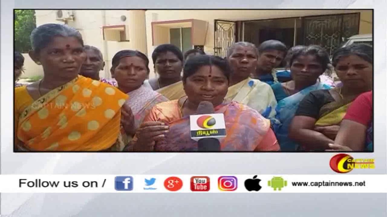 இரவு 8 மணி விரைவு செய்திகள் | தமிழகம் | பொழுதுபோக்கு | விளையாட்டு | 9.09.2019 video phone beyonce mp3