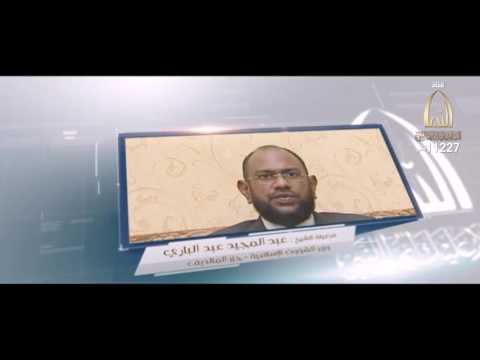 شهادات  مجموعة من العلماء والدعاة عن مشروع السلام عليك أيها النبي