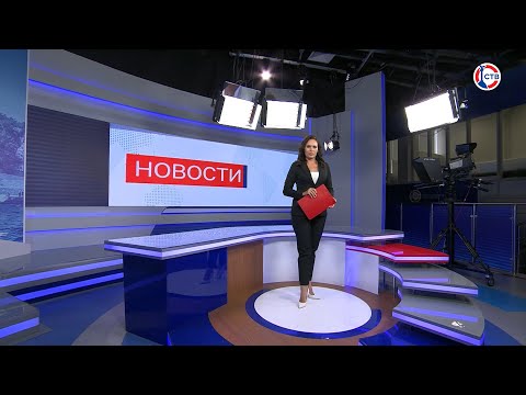 Вечерние новости СТВ