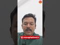 तुमच्यासाठी UPSC/MPSC CSE साठी Agriculture Optional योग्य आहे का? | Explained by Shrinath Sir
