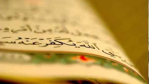 "كلا اذا بلغت التراقى " تلاوة مؤثرة