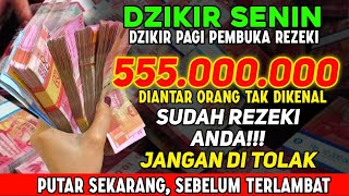 AJAIB !!! PUTAR DOA NABI SULAIMAN, doa pembuka rezeki dari segala penjuru, zikir pembuka rezeki