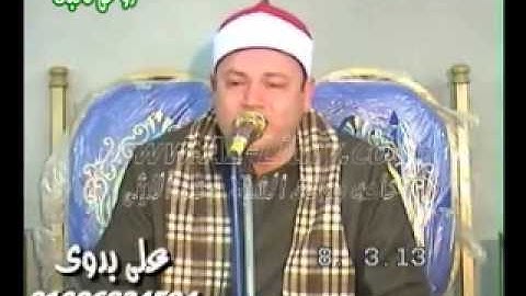 القارئ محمود صابر النمل الجلايلة - السنبلاوين 8-3-2013