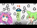 上位存在「人間が99999匹……」