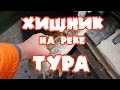 Рыбалка с лодки, щука и судак на реке Тура