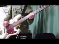 思い出のフリスビー / TULIP (BASS COVER)