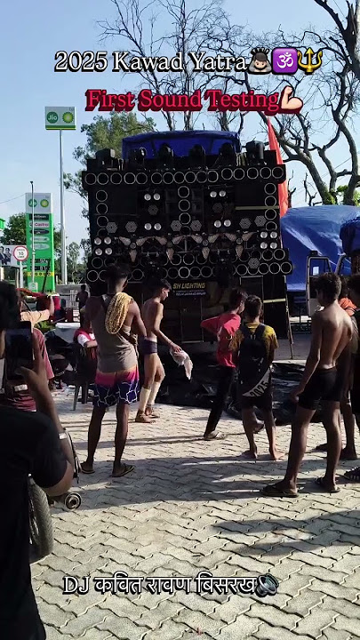 DJ RAVAN BISRAKH 10 MUH WALE RAVAN DJ KI FIRST SOUND CHECK IN HARIDWAR 2K25