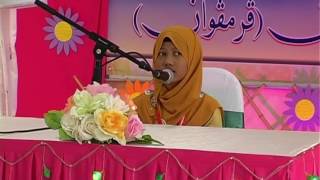 Btpnns Mtaqss Kpm Tahun 20016 Hafazan Perempuan - Zulfa Afifa Bt Muhammad Azraie Pahang