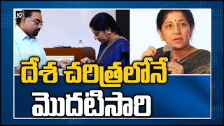 Modi Cabinet Appoints Private Sector Specialist Mallika Srinivasan As Chief Of Pesb  10tv News